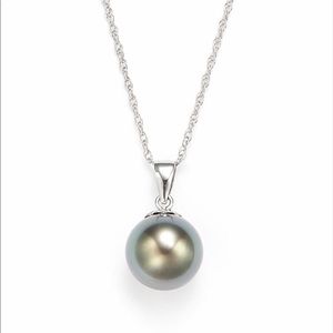 14K GP White Gold Tahitian Pearl Pendant Necklace